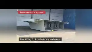 30T battery machine skates moving heavy duty equipment self-propelled machine skates