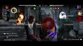 Fatal Tower Elder Wind - 140