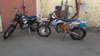 KOVI MAX 300? / GEON DAKAR GNS 300 ?