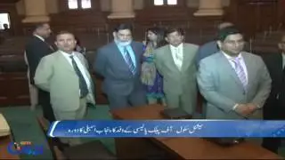 National school of Public policy delegation visited Punjab Assembly