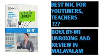 Boya BY- M1 mic unboxing and review best mic for youtubers,teachers ??? Watch this !!!