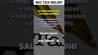 new Tax Regime #incometax #newtaxregime #itr2025 #itdepartment #psjtroubleshooter