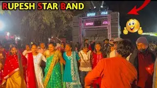Rupesh star band at राणीआंबा 