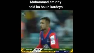 psl Pakistani cricket Pasand cricket 2022 psl viral video