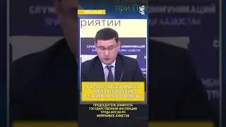 The number of industrial accidents is decreasing in Kazakhstan.