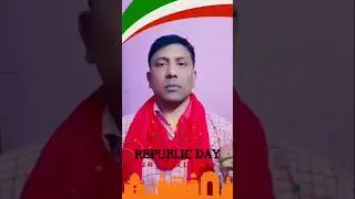 Happy Republic Day|ఘనతంత్ర దినోత్సవ శుభకాంక్షలు|GOLETI MEDIA