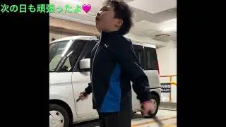 R8⭐︎1.17〜なわとび〜