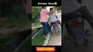 kecebur got #fyp #videongakak #videongakakkocak #videolucu #video gokil #shorts #youtubeshorts
