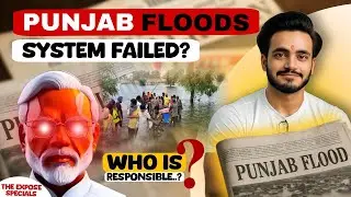 Punjab Floods 2025: Natural Disaster ya System Failure? | MR EXPOSE |