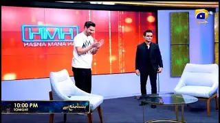 Hasna Mana Hai Episode 25 Promo | Tonight at 10:00 PM only on Har Pal Geo