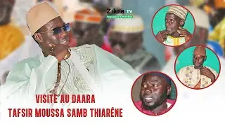 Visite au Daara Tafsir Moussa SAMB à THIARÉNE (FOUTA) - Cheikh Bachir Cissè -  15/01/2025
