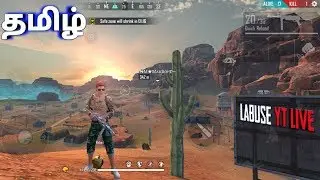 Rank rush and custom room matches ||  Free Fire Tamil