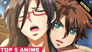 Top 5 Anime That You Can't Watch In Public | Hindi