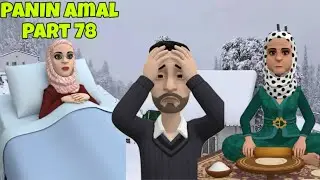 PANIN AMAL | PART 78 | KASHMIRI CARTOON DRAMA