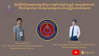 Everything about Rangsit University and International Relations and Development (IRD) major