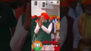 #@ Modi ji live news win. live news. song. happy. hapi. good. win
