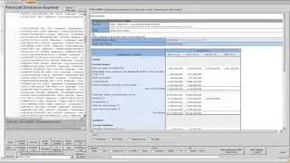Accountant Tool for Using SEC Public Company Filings
