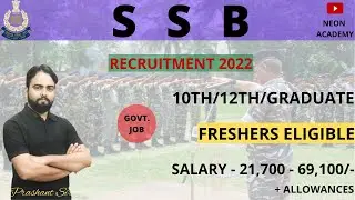 SSB Recruitment Notification 2022 | Ministry of Home Affairs Vacancy | Permanent Job