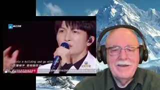 Zhou Shen & Gai - Rose Boy - Requested reaction