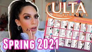 ULTA 21 ДЕНЬ КРАСОТЫ ВЕСНА 2021 | ПОЛНЫЙ ОБЗОР