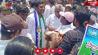 దద్దల నారాయణ యాదవ్ కు బ్రహ్మరధం పడుతున్న ప్రజలు | CHAITHANYA TV