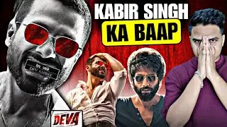 Deva Trailer REVIEW | Suraj Kumar
