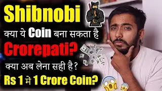 Shibnobi Coin Future | Shinja Price Prediction 2025 | Latest Updates | shinobi coin news today |