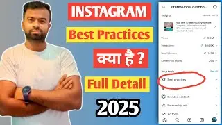 Instagram Best Practices 2025  #trendinginformationbyhimanshuraj #instagram #tech #trick #features