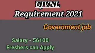 UJVNL Recruitment 2021| Assistant Engineer| ₹56,100 Salary| Latest Job Update