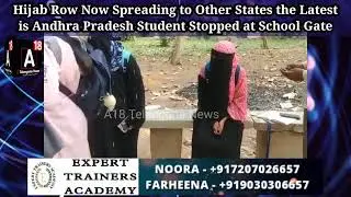 Hijab Row Now in AP Students Wearing Burqa Denied Entry in College
