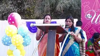 UDAAN 2019