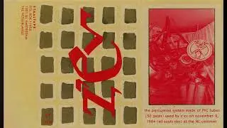 Z'EV - 50 Gates (2022) [Cassette]