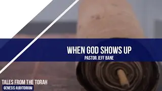 When God Shows Up