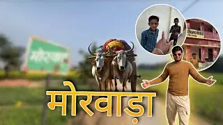 Bihar Samastipur Morwada Village Tour | Real Village Life of Bihar | Indian Village Vlog