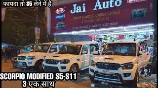SCORPIO MODIFIED S5-S11 3 TOGETHER ONLY AT JAI AUTO