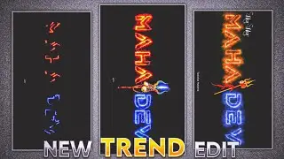 Fire text name video editing | Instagram viral Fire text name video kaise banaye