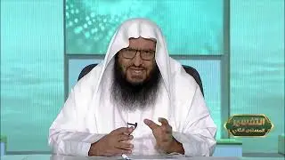 المحاضرة 8 - التفسير || الدورة المختصرة - المستوى (2) د. محمد بن جابر القحطاني - برنامج أكاديمية زاد