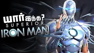 Who is the Superior Ironman ?? (தமிழ்)