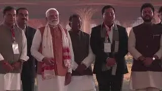 Historic Moment! PM Modi Opens Guwahati&rsquo;s World-Class Airport