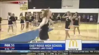 Cool School Of The Week: East Ridge High School 2014