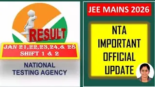 JEE mains| Result updates| NTA official urgent updates