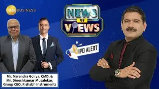 Rishabh Instruments IPO: Future Plans & Business Model, Insights From Management | Anil Singhvi