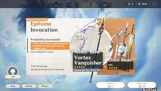 I am a Clown so I pull on the Weapon Banner