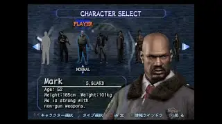 Оми играет в Resident Evil Outbreak. Часть 1 {Марк}