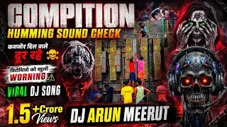 90S Hits Sound Check 2026 💥 Dj Dhadkan Meerut 👊 High Gain Mix 💥 दिल के मरीज दूर रहे 💥Dj Arun Meerut