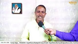 Ishwar TV Satsang | 29-12-2025 | Episode: 2984 | Sant Rampal Ji Maharaj Live Satsang