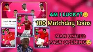 PACK OPENING WITH MATCHDAY COINS 🙂 TRICK ICONIC MOMENT MAN UNITED EFOOTBALL PES 2021 MOBILE