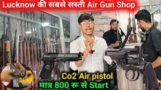 मात्र ₹800 से Guns की शुरुआत | Cheapest Air Pistol, Air Rifle, Co2 air pistol & Lighter Guns |