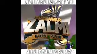 Psl 10 promo release | Psl Teams | Draft 2024 #psl