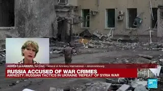 War in Ukraine: Amnesty chief slams 'failure to reform' UN institutions &bull; FRANCE 24 English